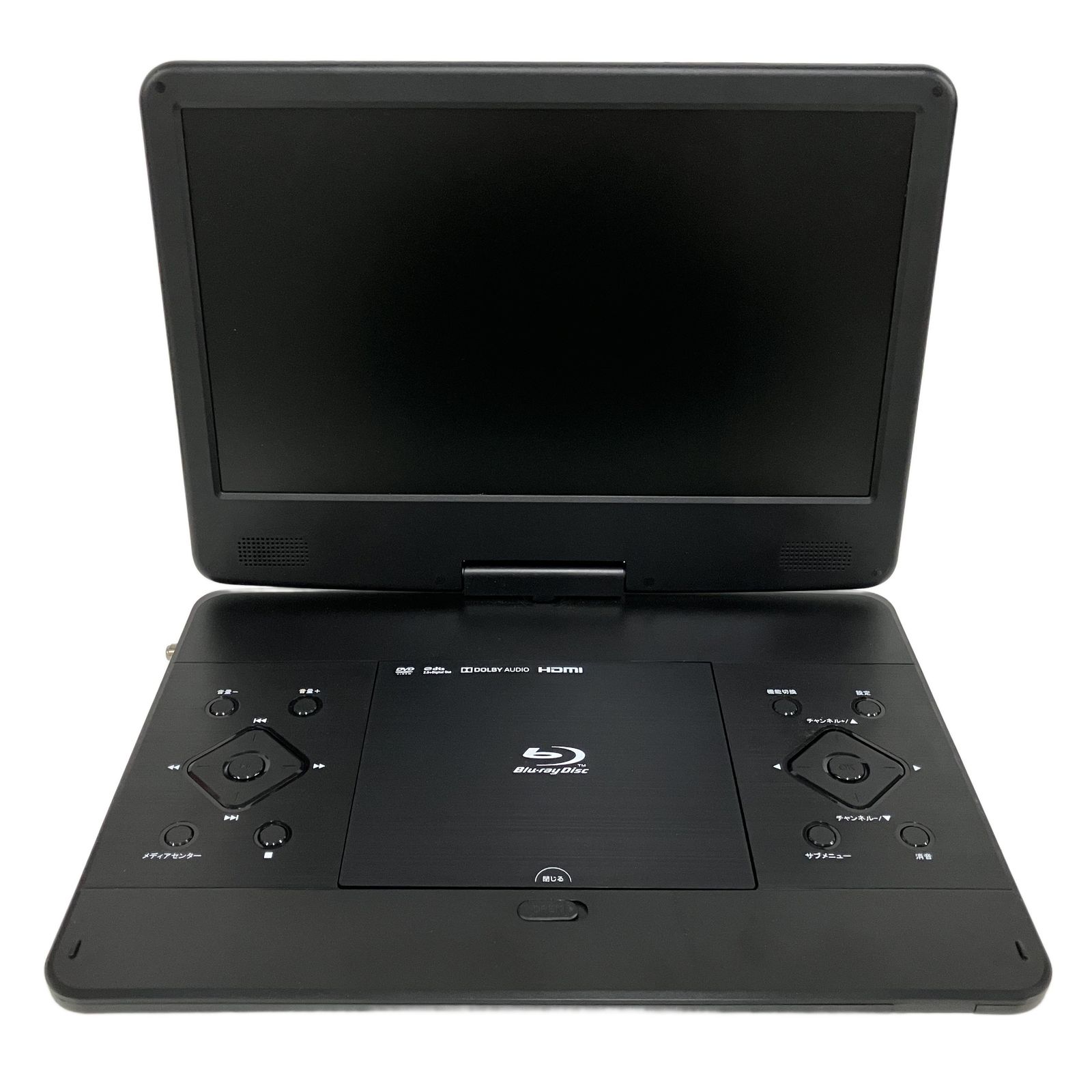 Superbe SU-14FPB ポータブルブルーレイプレーヤー 中古 B10999338