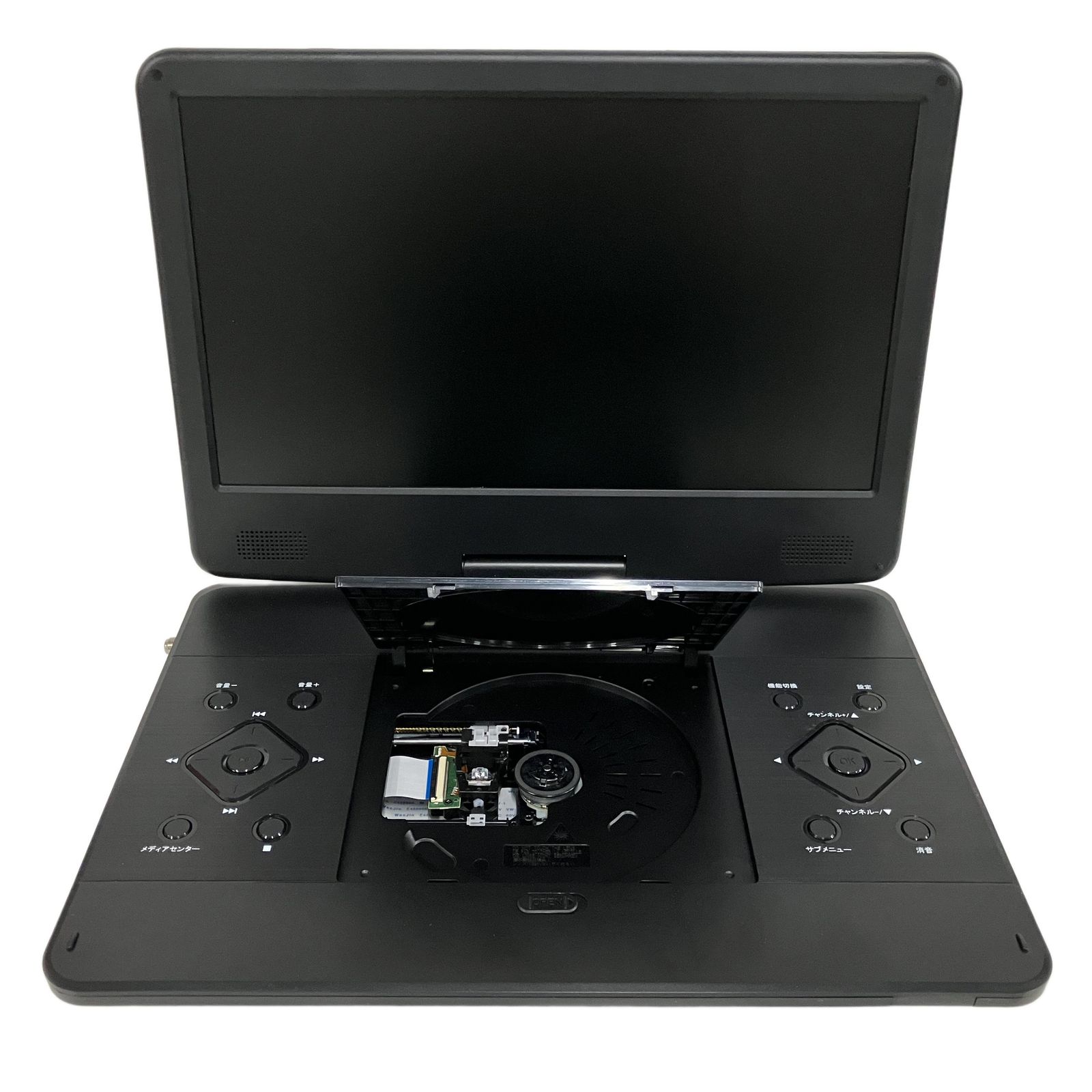 Superbe SU-14FPB ポータブルブルーレイプレーヤー 中古 B10999338