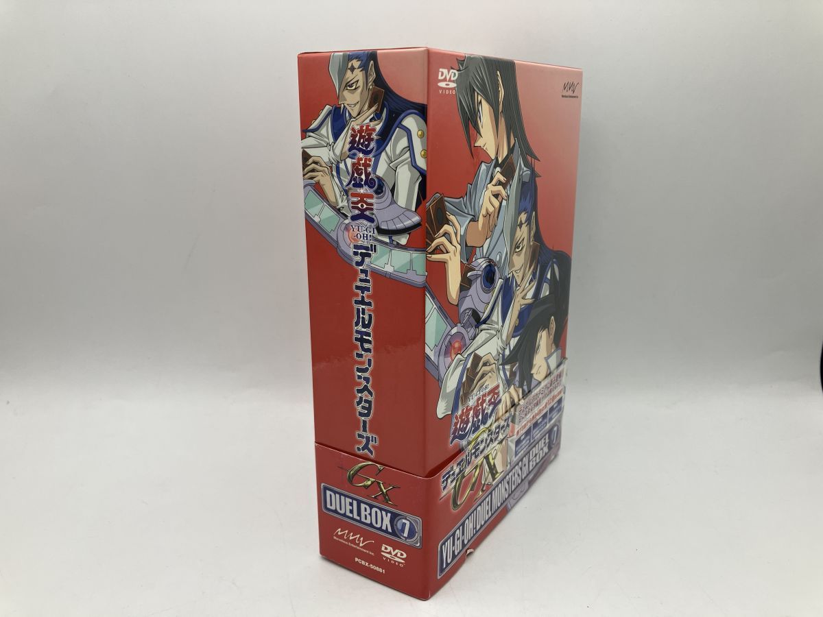 遊☆戯☆王デュエルモンスターズGX DVDシリーズ DUEL BOX 7/DVD 3枚組