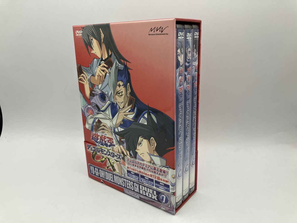 遊☆戯☆王デュエルモンスターズGX DVDシリーズ DUEL BOX 7/DVD 3枚組
