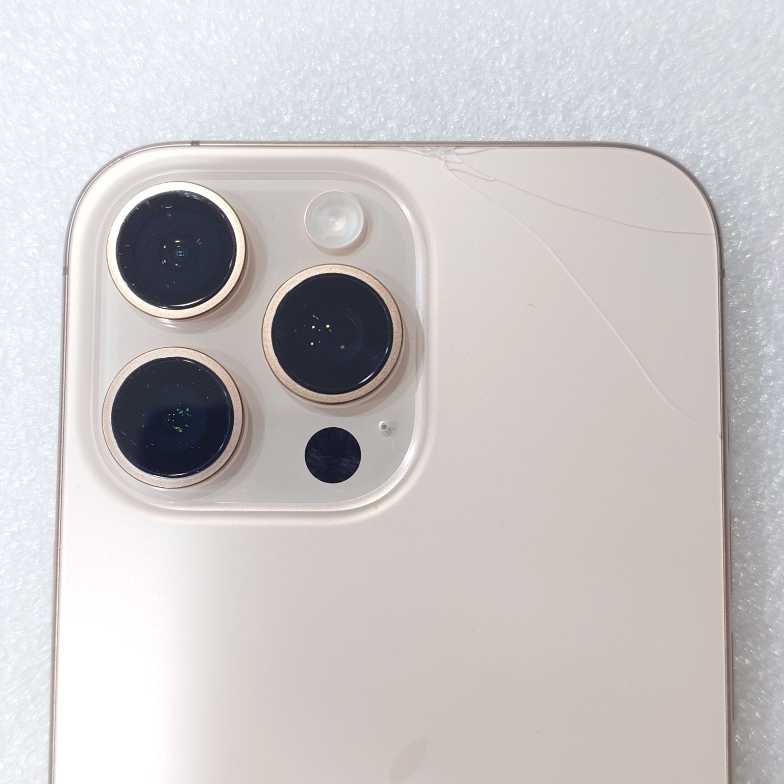 23-9 Apple iPhone16ProMax 256GB 本体 日本国内販売モデル デザート