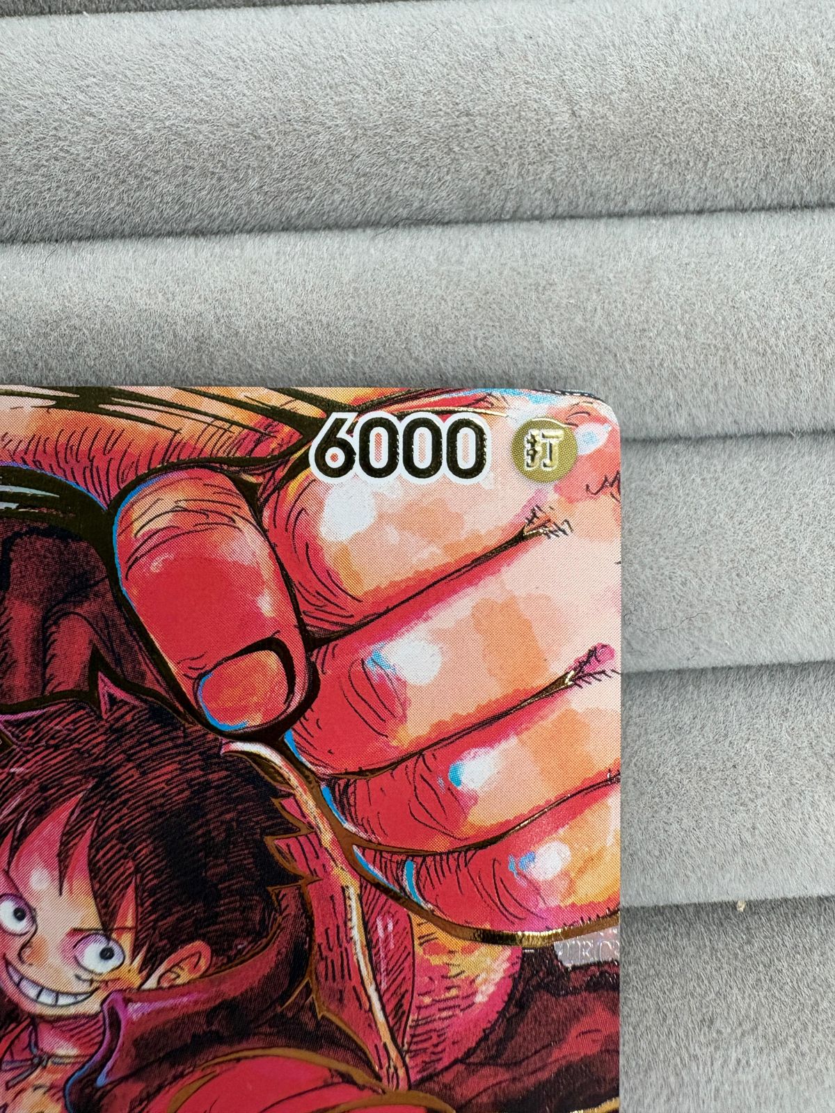 ワンピースカードモンキー・D・ルフィ ST01-012SP 尾田栄一郎 サイン