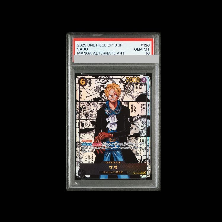 PSA10】サボ(パラレル)(スーパーパラレル)(コミックパラレル・コミパラ