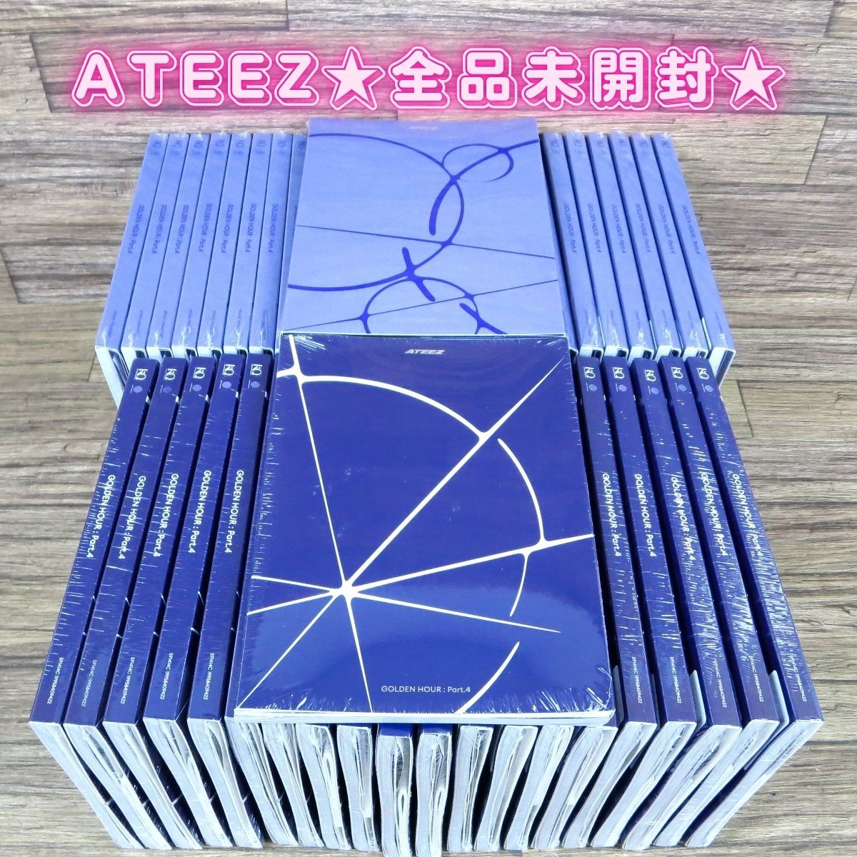 ☆全て未開封☆ATEEZ エイティーズ アチズ [GOLDEN HOUR : Part.4