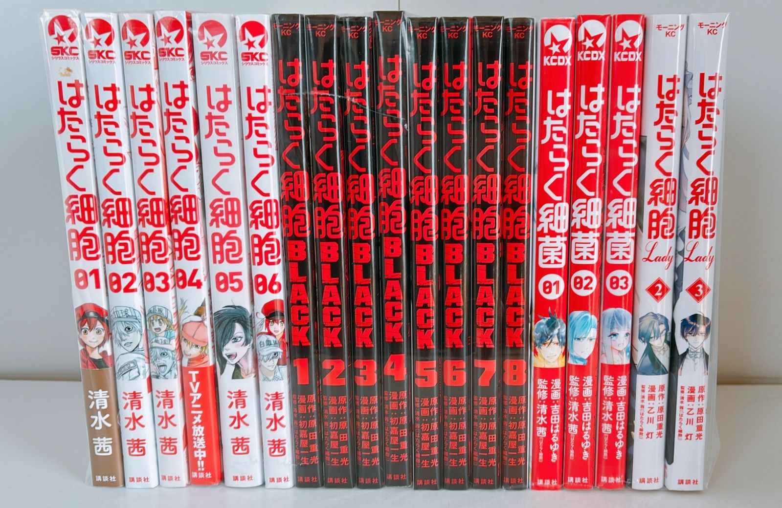 はたらく細胞 BLACK 全巻 はたらく細胞 Lady 豪華19冊セット - メルカリ