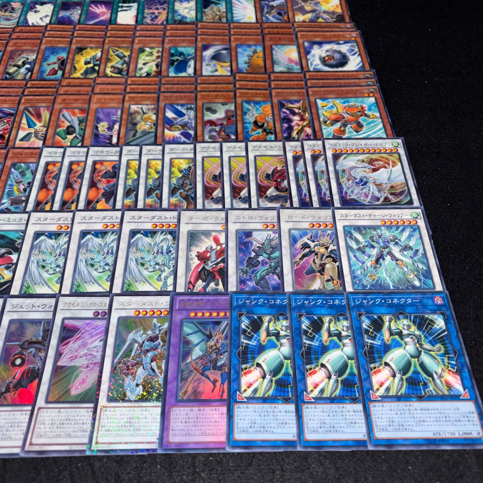 No.PP428 遊戯王 スターダスト デッキパーツ 不動遊星 ジャンク