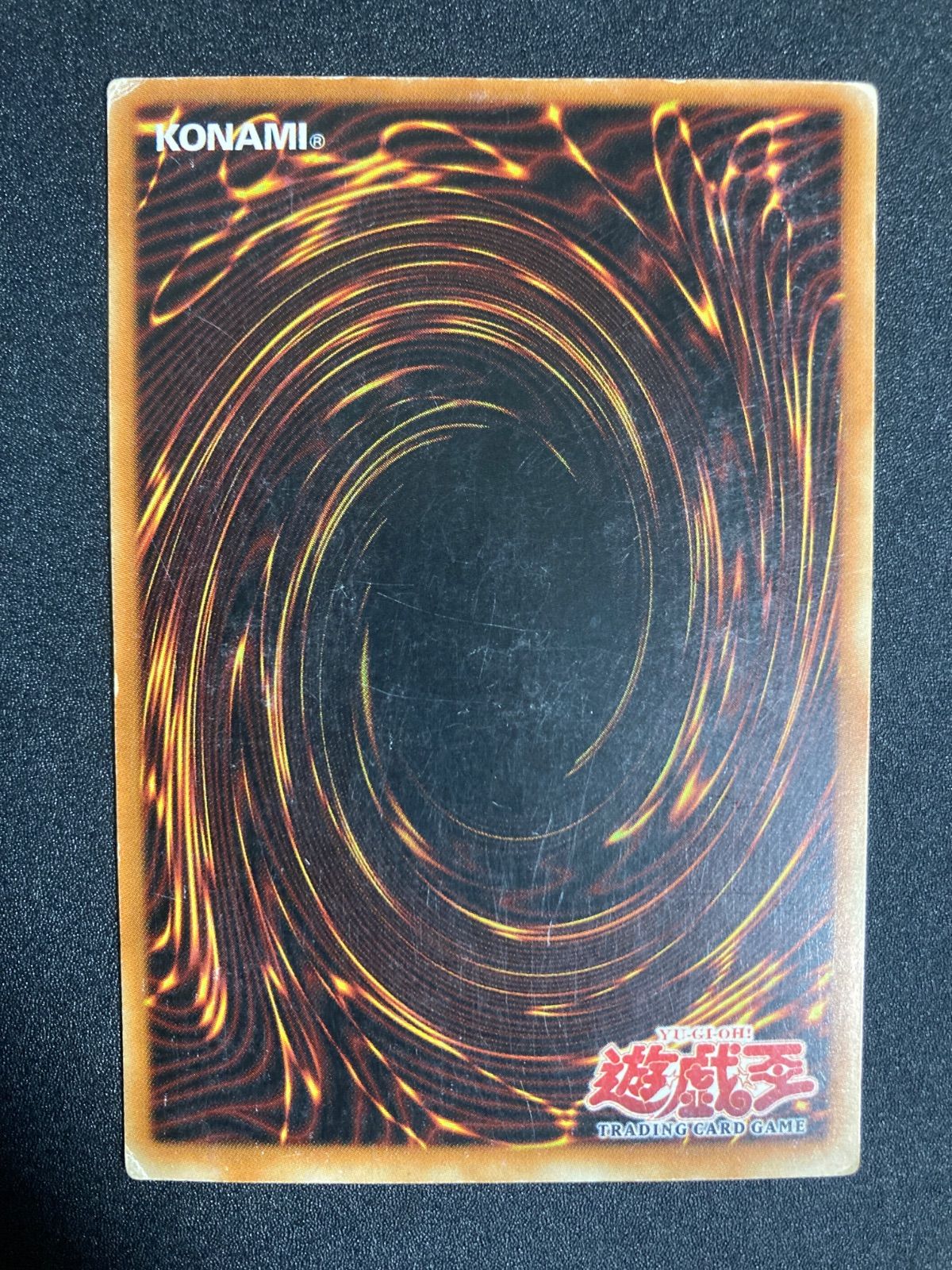 BF0306 遊戯王カード 英語版 初期 光の護封剣 LOB スーパーレア - メルカリ