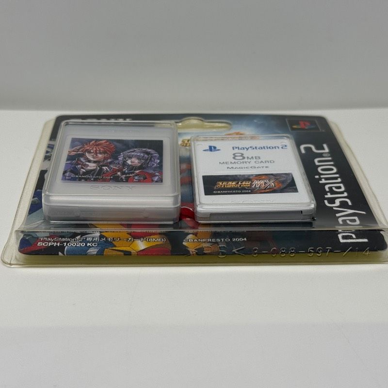 ☆希少 未開封☆Playstation 2 専用メモリーカード(8MB) Premium