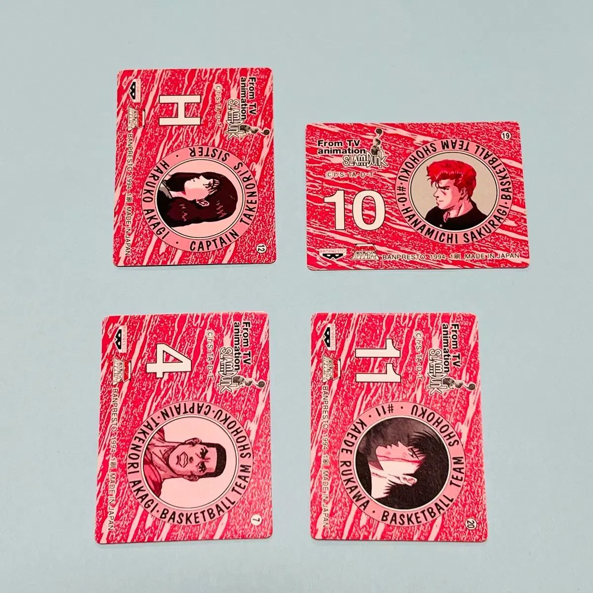 SLAM DUNK （スラムダンク） 流川 楓 ミニカード トレカ - メルカリ