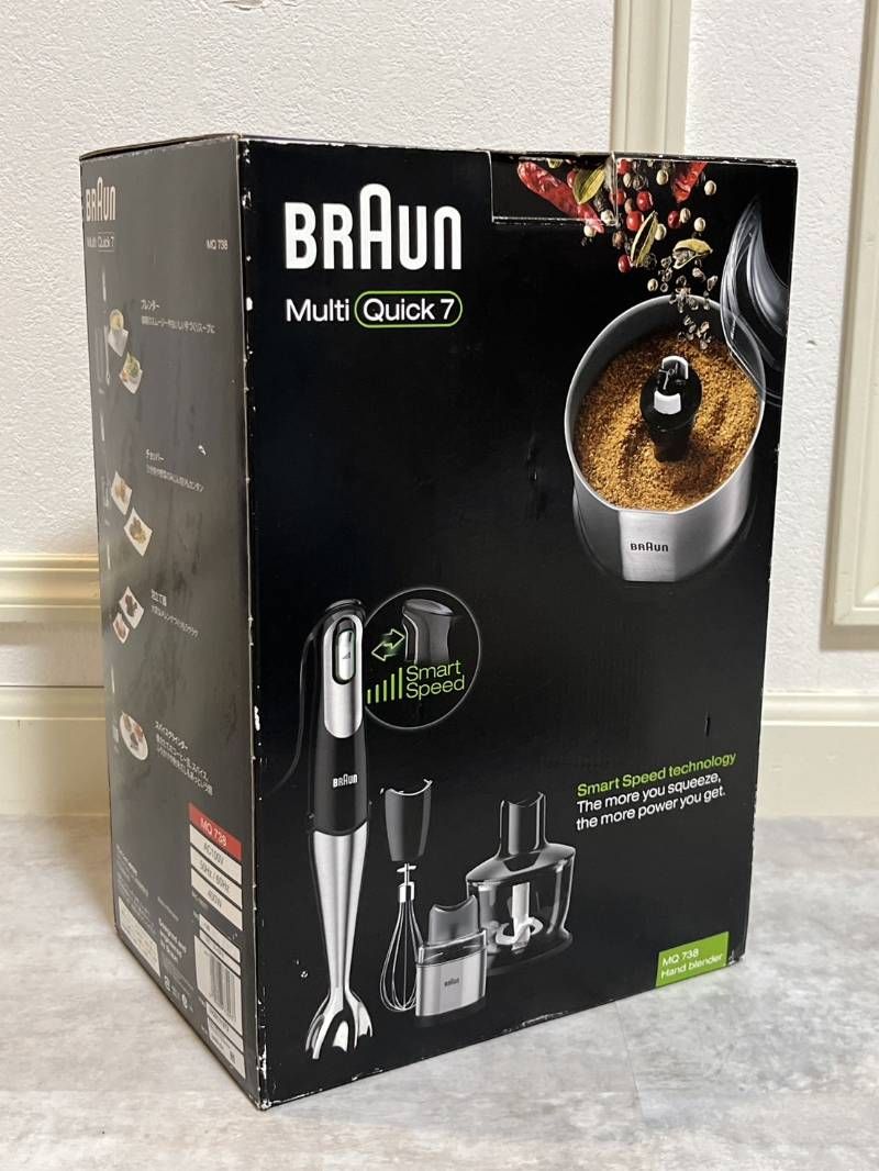 未使用品 BRAUN ハンドブレンダー マルチクイック7 MQ738 - メルカリ
