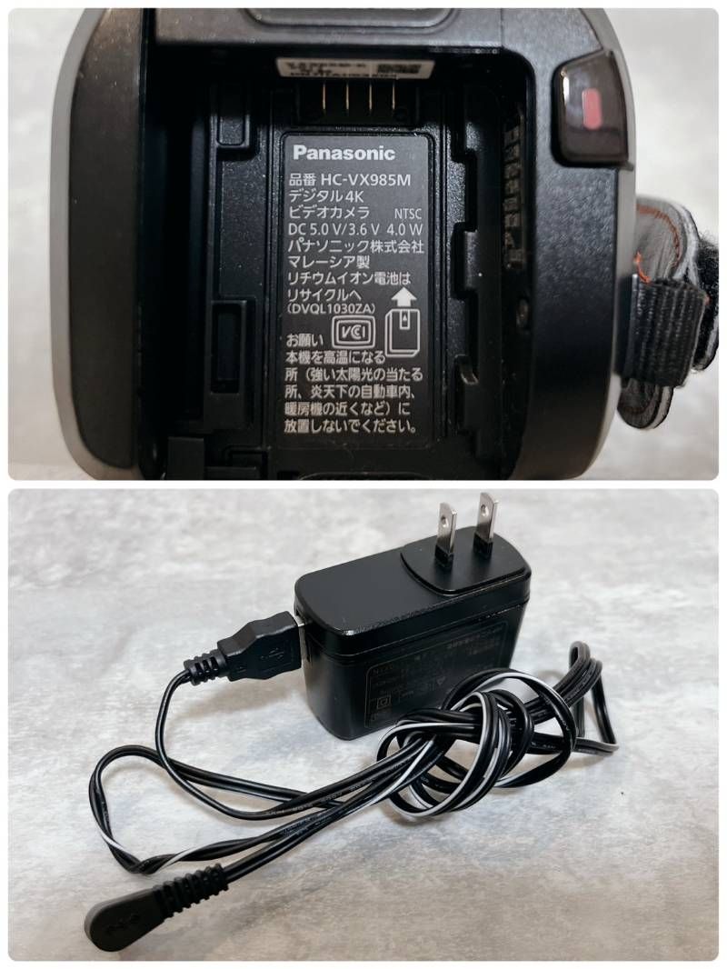 Panasonic HC-VX985M デジタルビデオカメラ 4K ジャンク品 - メルカリ
