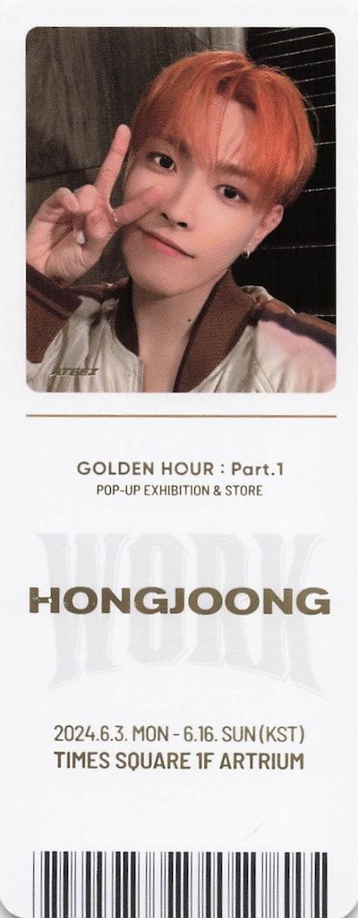 ATEEZ SoundWave POPUP HONG JOONG GOLDEN HOUR : Part.1 スタンプ