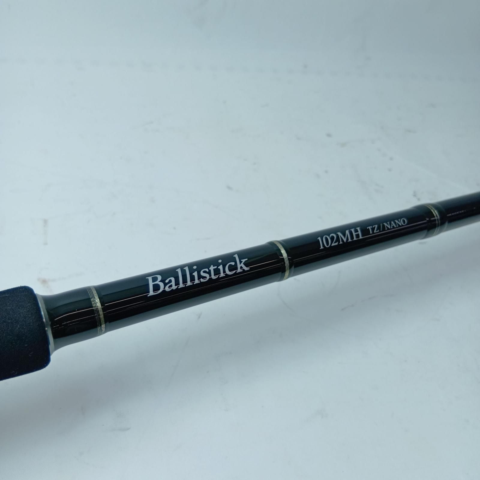 YAMAGA Blanks ヤマガブランクス シーバスロッド バリスティック 102MH