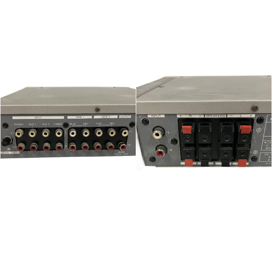 AIWA アイワコントロール プリアンプS-C7 S-P7 2点セット 中古