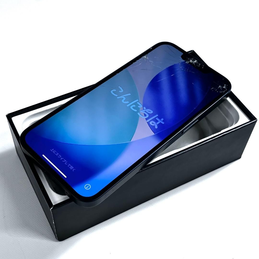 ジャンク】iPhone 13 128GB SIMフリー ミッドナイト - メルカリ