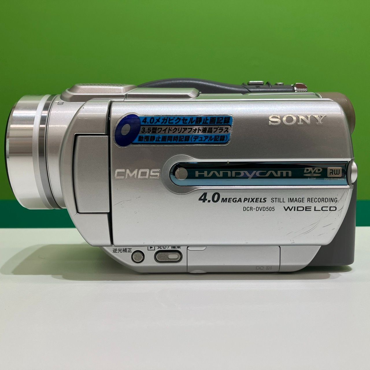 長】SONY DCR-DVD505 ハンディカム ビデオカメラ DVDビデオカメラ