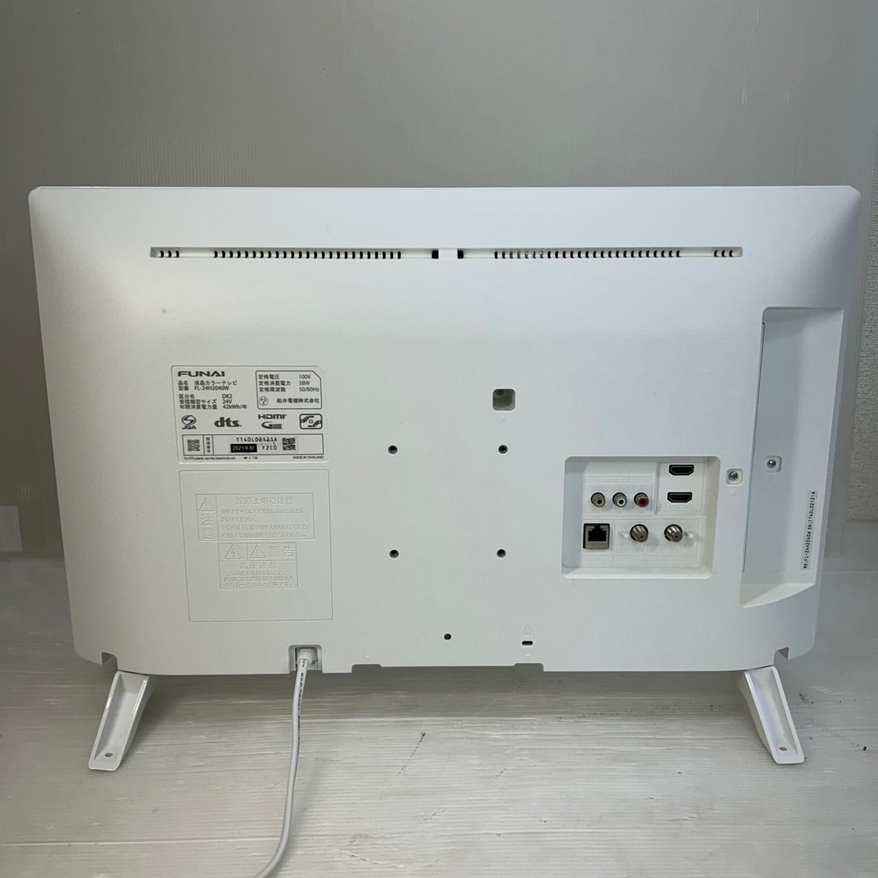 ☆テレビ TV 液晶テレビ☆FUNAI フナイ24インチ FL-24H2040W リモコン