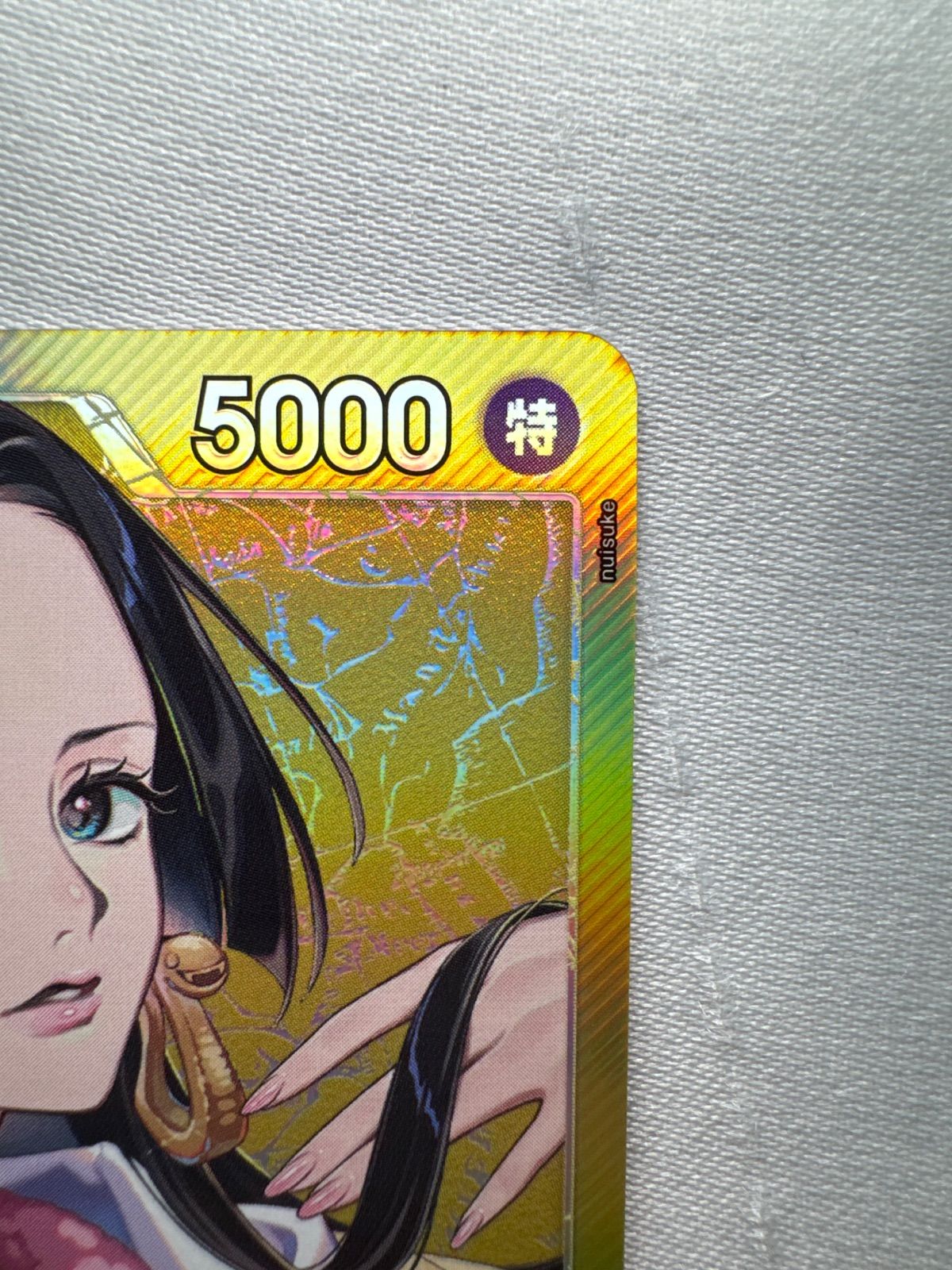 ワンピースカード ボアハンコックリーダーパラレル op14-041 - メルカリ