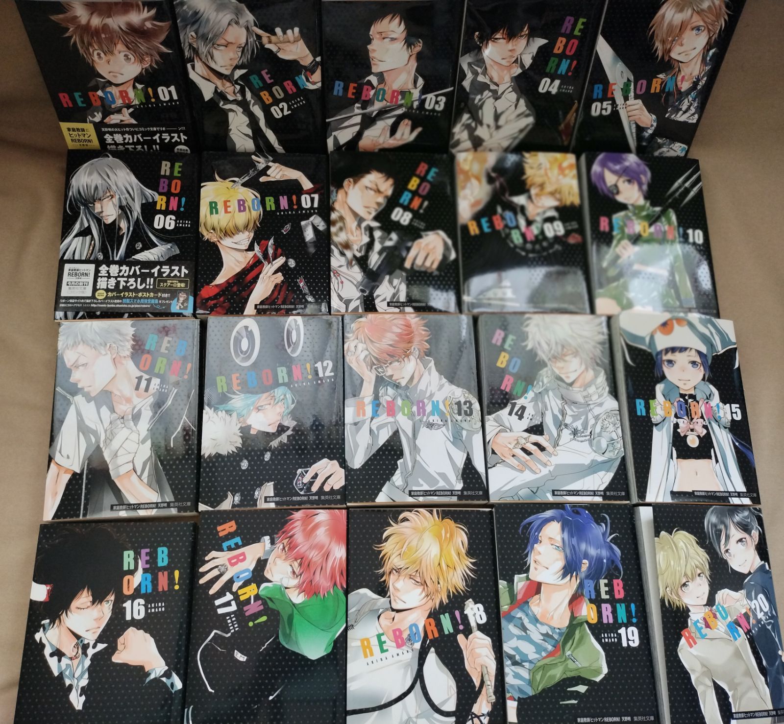 家庭教師ヒットマンREBORN! 文庫版 全21巻 完結セット - メルカリ