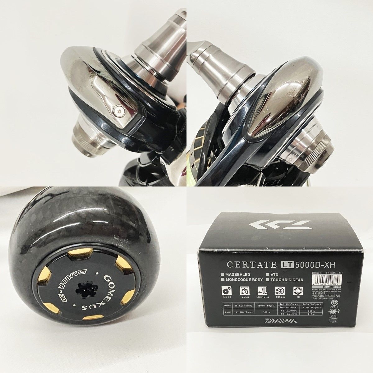 〇〇DAIWA ダイワ CERTATE 箱付 19 セルテート LT5000D-XH 060055