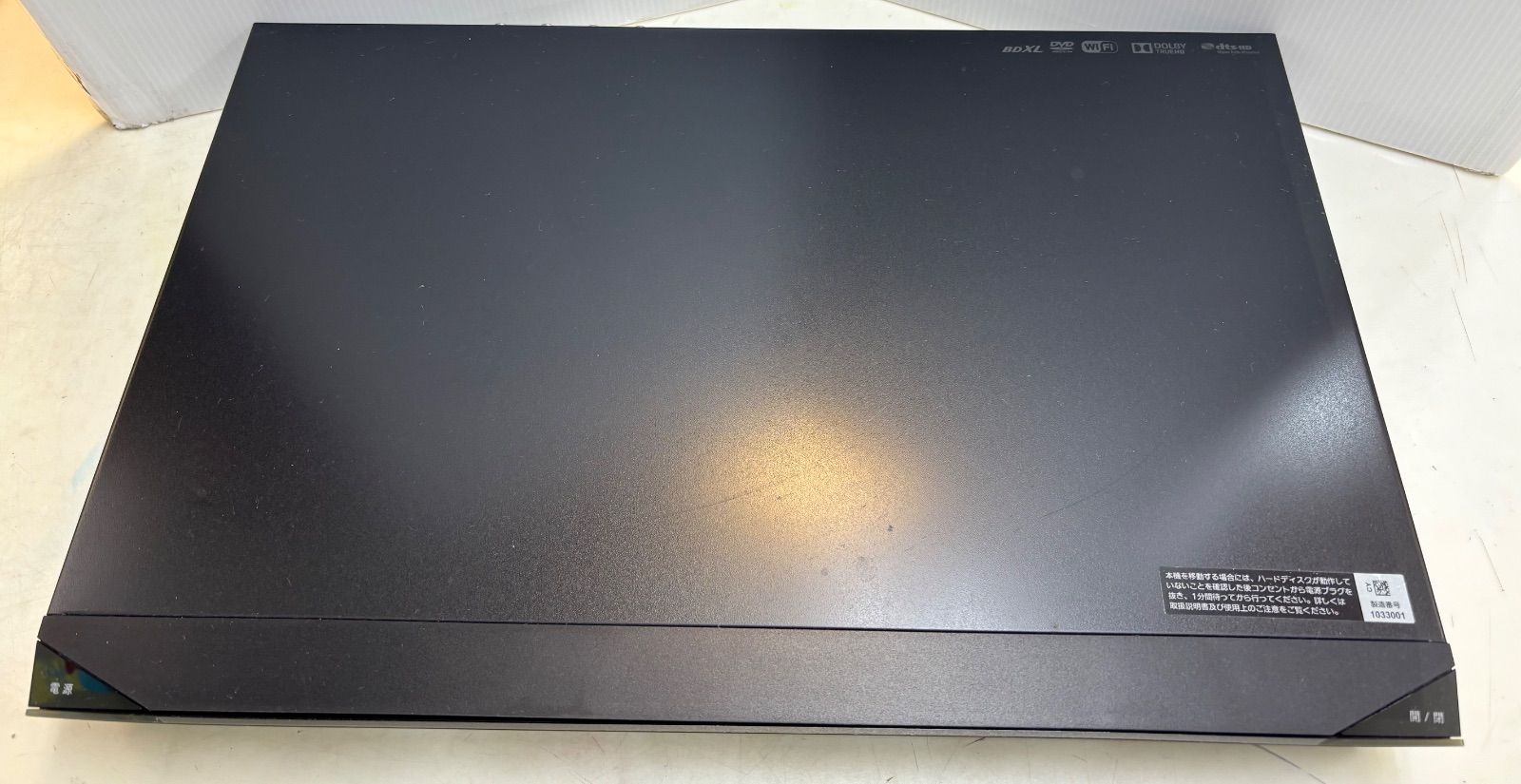 ◇SONY ブルーレイレコーダー 1TB 3番組同時録画 BDZ-ET1100 - メルカリ
