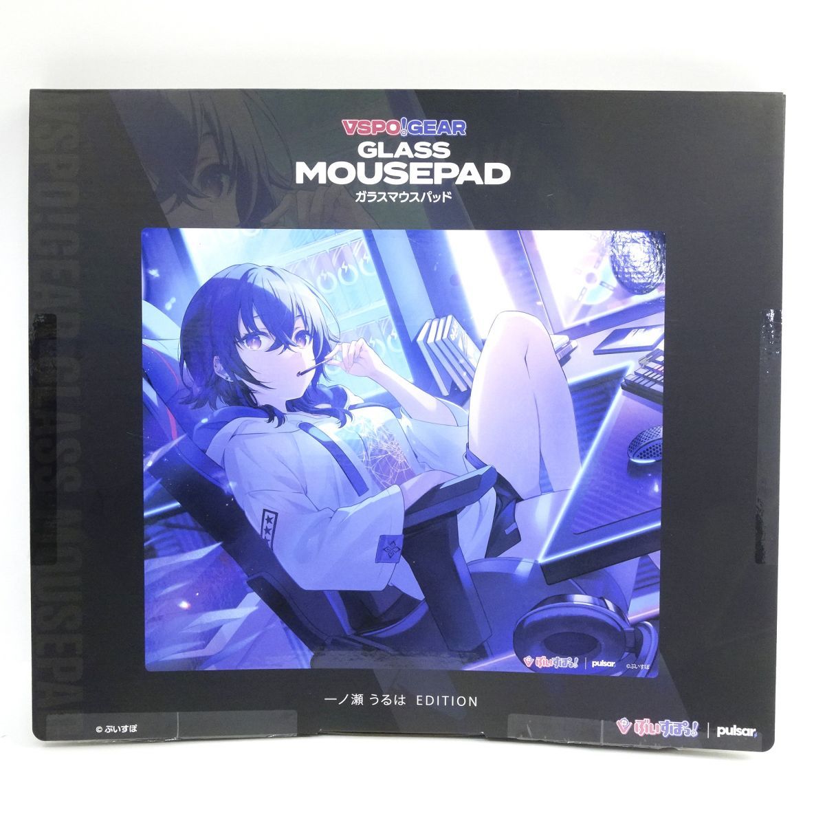 VSPO! GEAR ぶいすぽっ! ガラスマウスパッド 一ノ瀬うるは ※中古