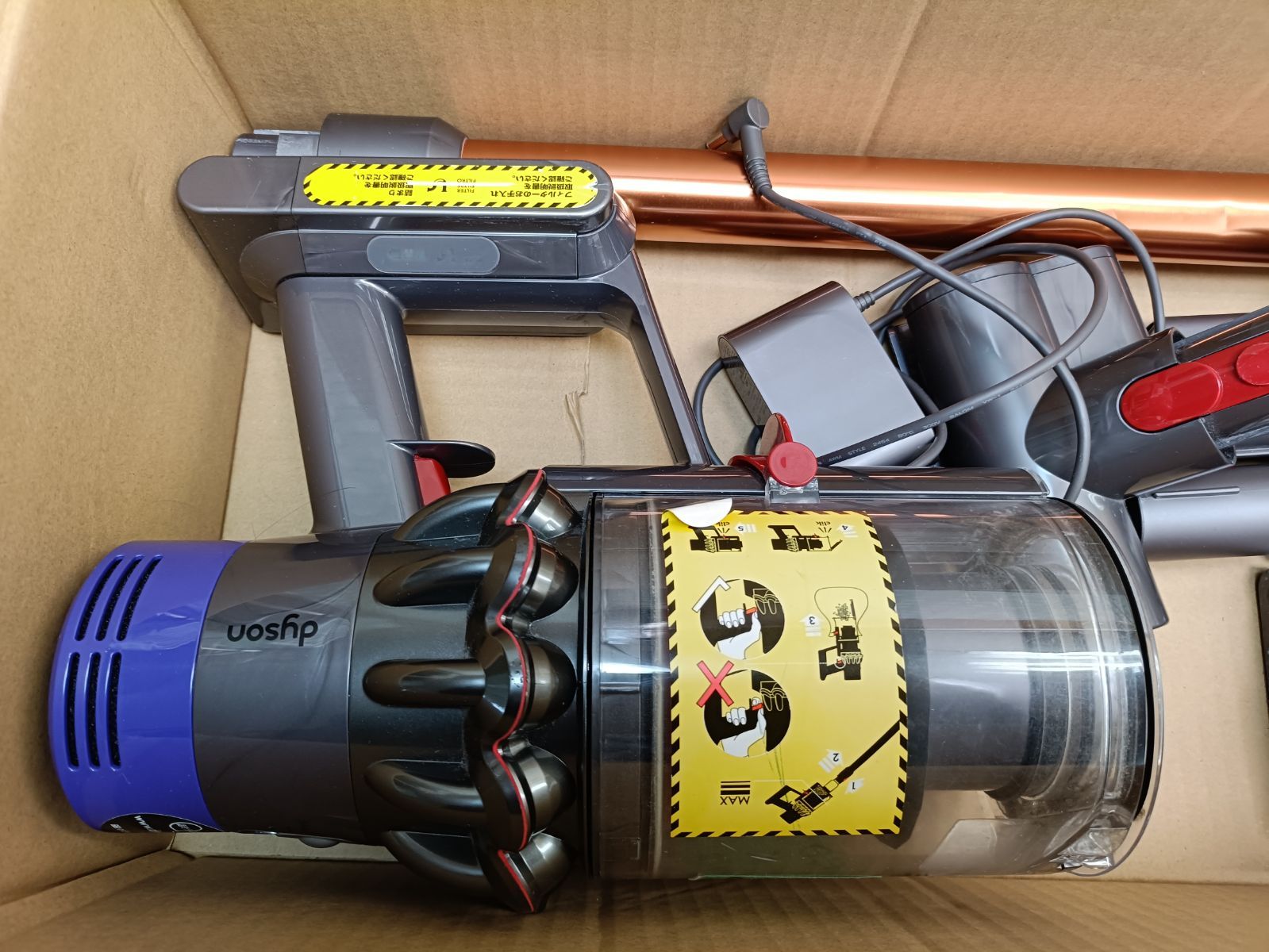 ジャンク品 ダイソン Dyson 掃除機 コードレスクリーナー SV12 2台