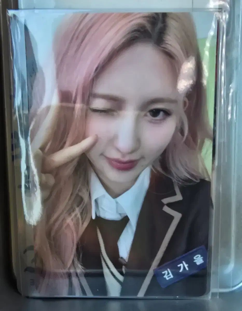 IVE ブラックホール BANG BANG 公開番組 サノク ガウル トレカ - メルカリ