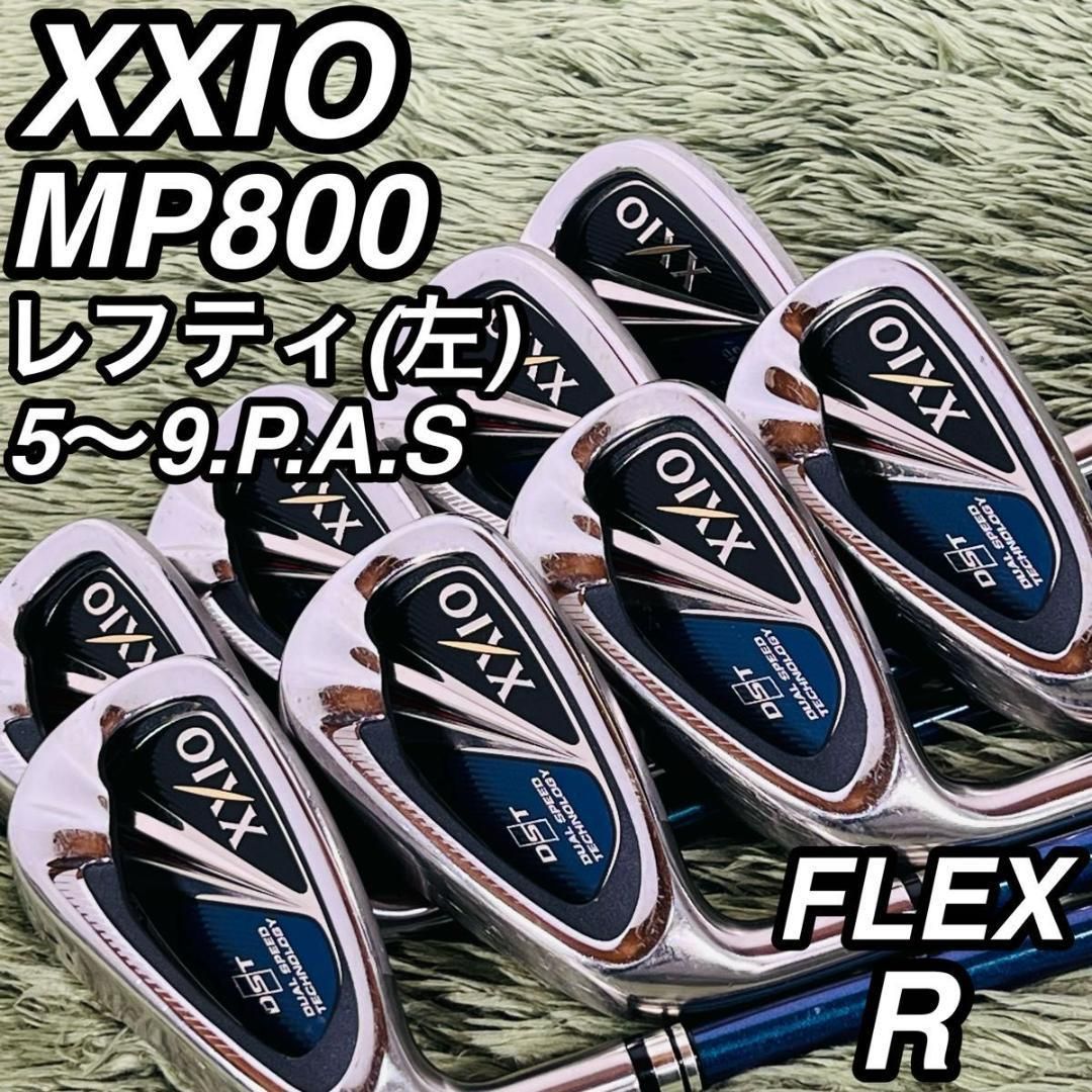 ゼクシオ 8代目 MP800 レフティ アイアン8本セット メンズゴルフ