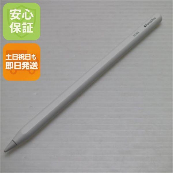 新品同様 Apple Pencil Pro ホワイト Apple 即日発送 土日祝発送OK