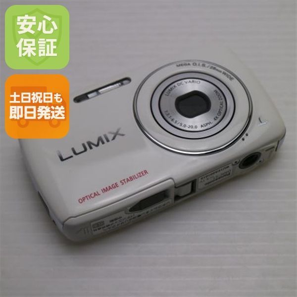中古 DMC-S1 ホワイト 即日発送 Panasonic LUMIX デジカメ 本体 土日祝