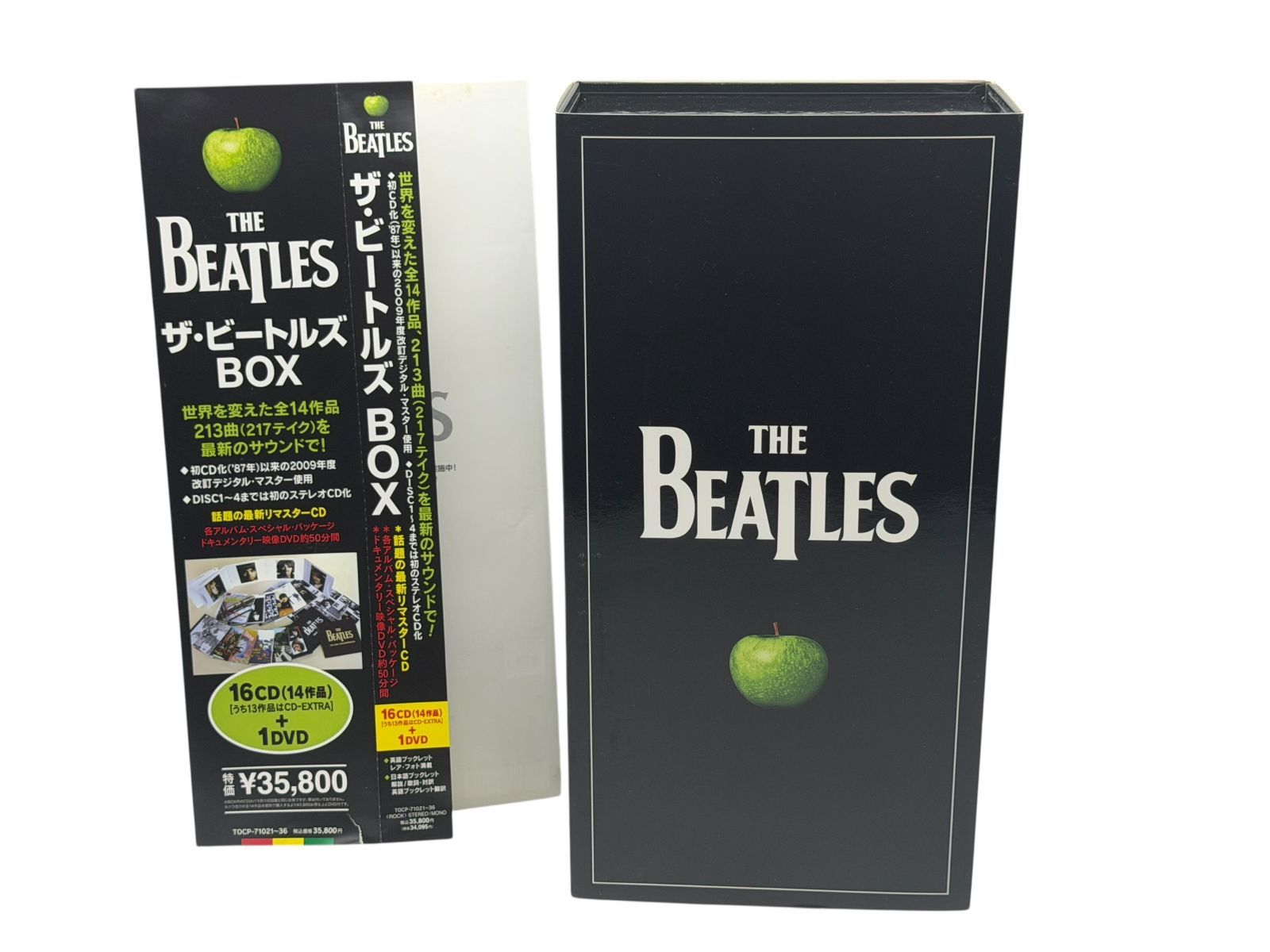 The Beatles BOX CDボックス - メルカリ