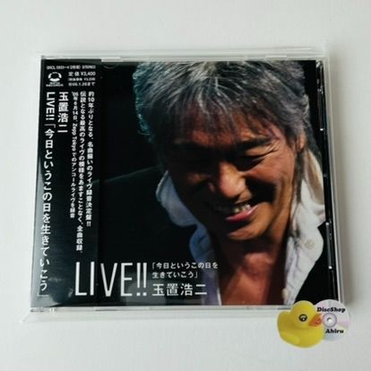 帯付美品] 玉置浩二 (安全地帯) LIVE!!「今日というこの日を生きてい