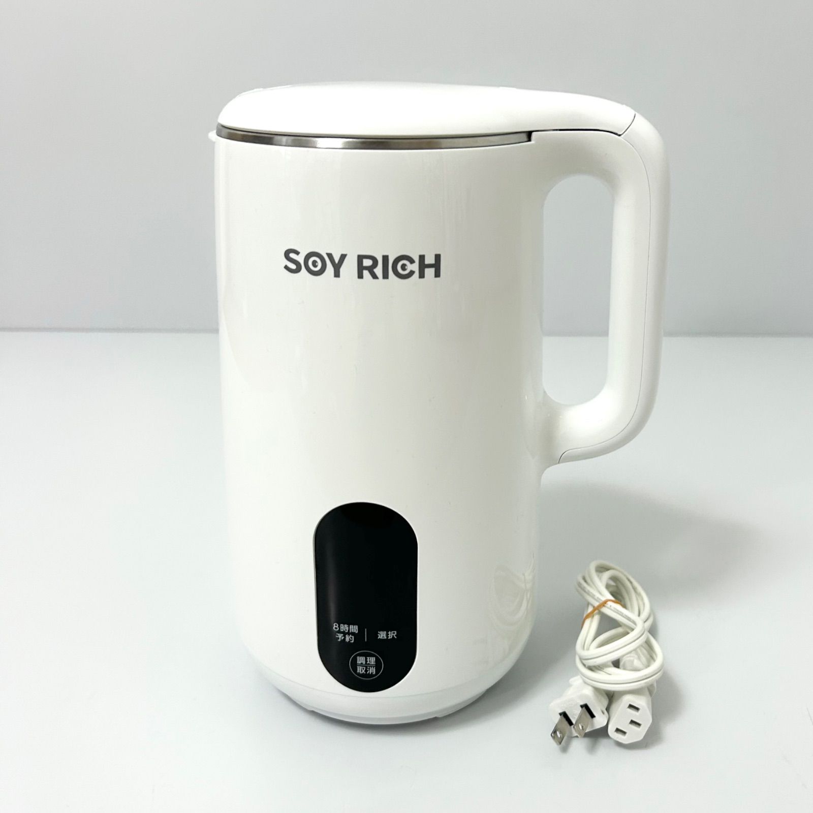 美品 SHOP JAPAN ショップジャパン DJ10B-P27E SOY RICH ソイリッチ