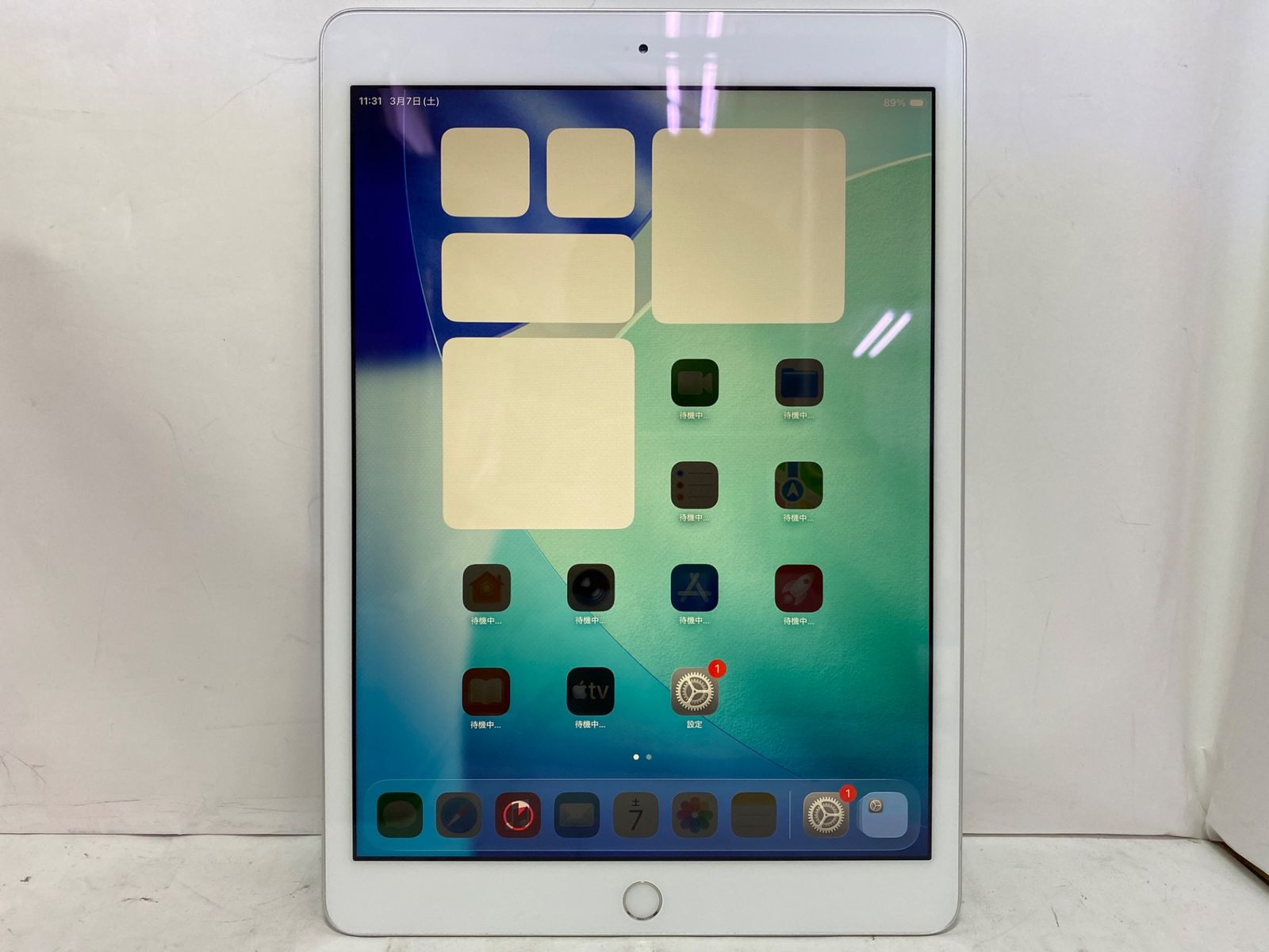中古iPad 第8世代 10.2