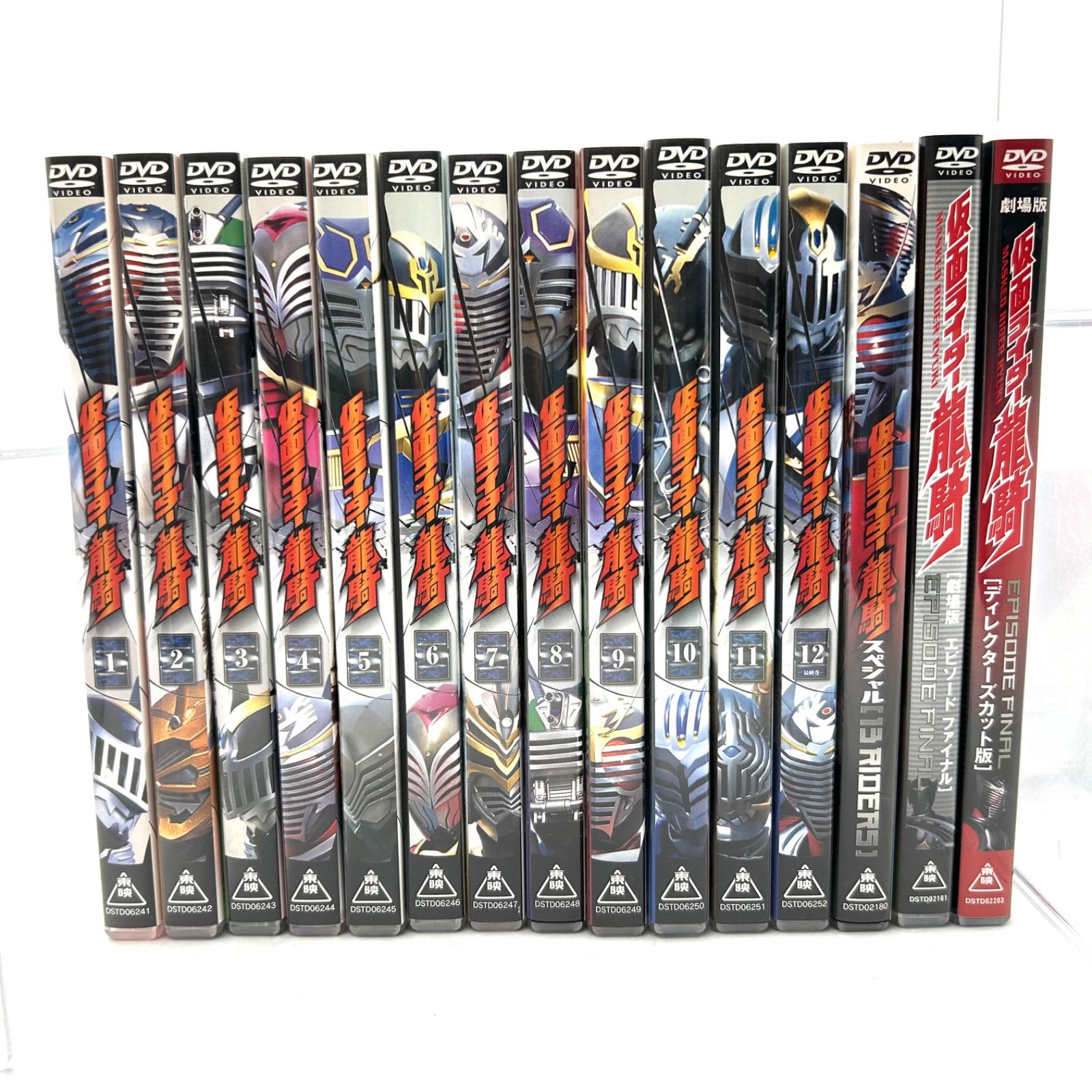 仮面ライダー龍騎DVD全15巻 特典カードホルダー カード多数 - メルカリ