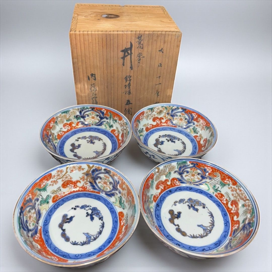某有名骨董市買入 共箱 大正時代 富貴長春 色絵金彩 古伊万里 色絵