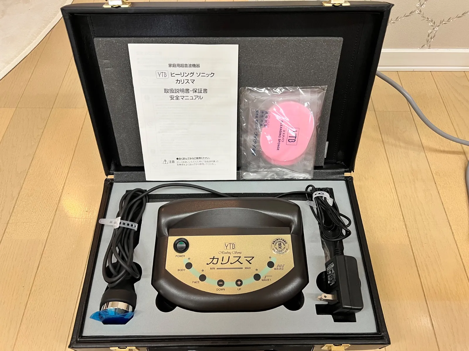 2026年最新】ytb カリスマの人気アイテム - メルカリ