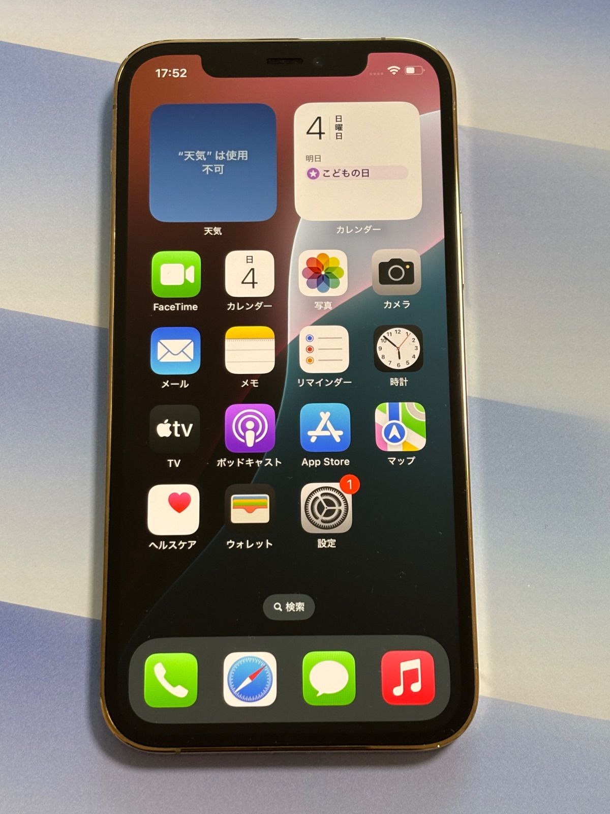 美品完動品 バッテリー82% iPhone12 Pro 256GB ゴールド SIMフリー