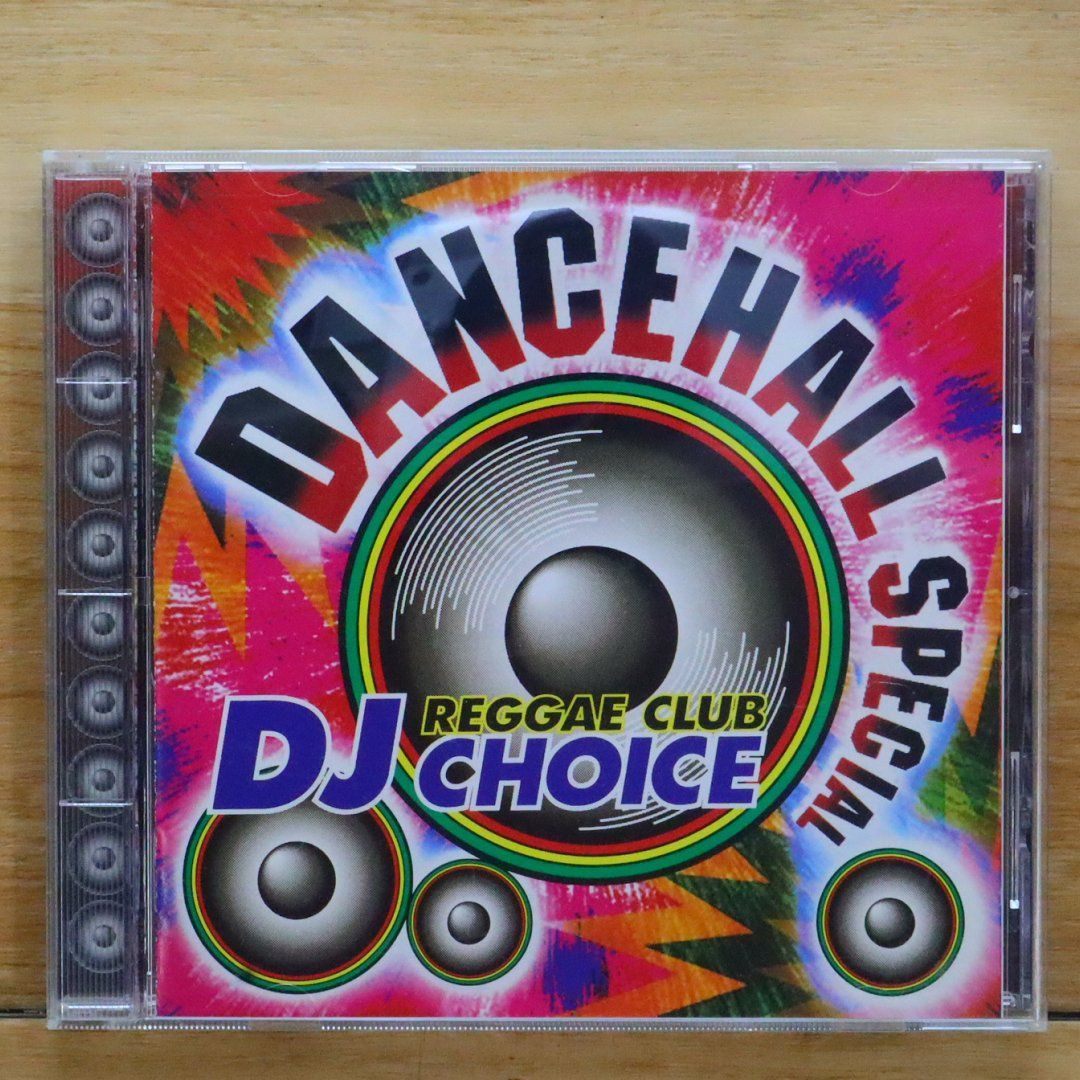 国内盤CD☆オムニバス/Various Artists□ レゲエ・クラブDJチョイス~ダ