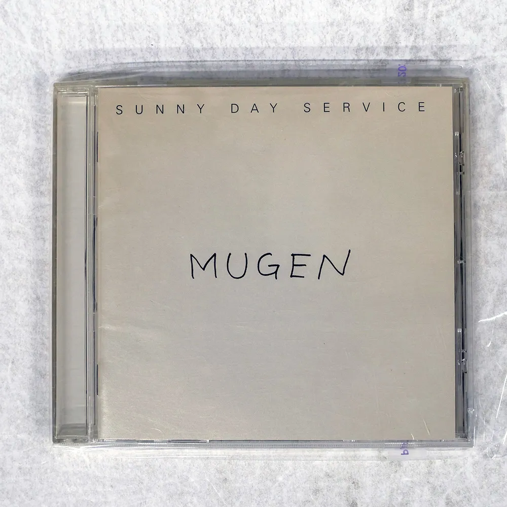2026年最新】サニーデイサービス mugenの人気アイテム - メルカリ