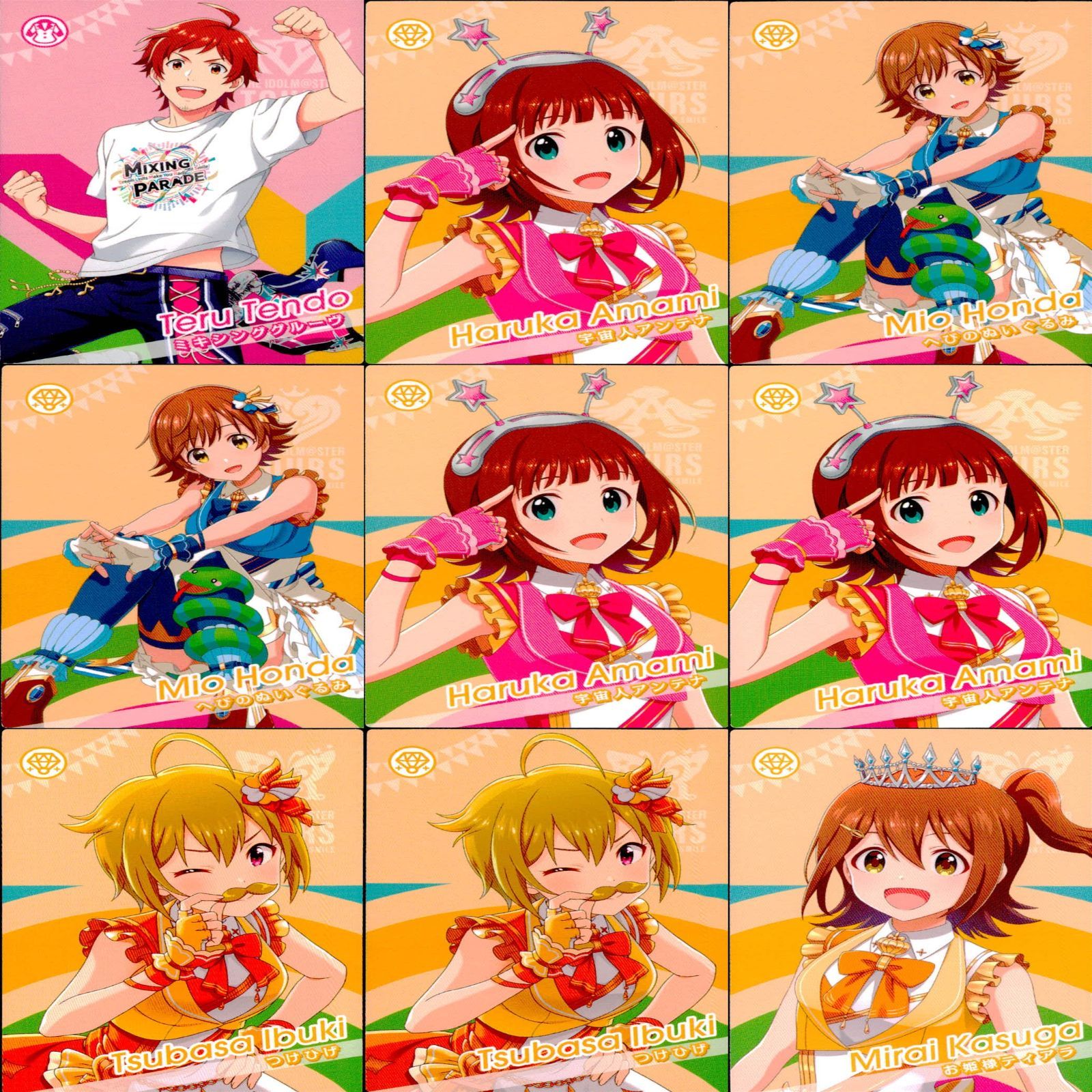 アイドルマスターツアーズ ツアマス カード まとめ アイドルマスター