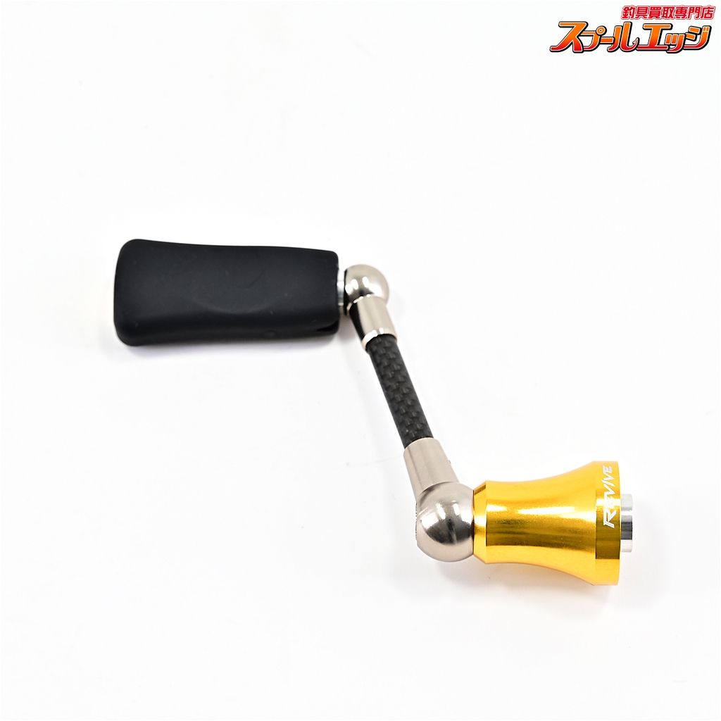 REVIVE Fannel リヴァイブ ファンネル 40mm ゴールド シマノ用