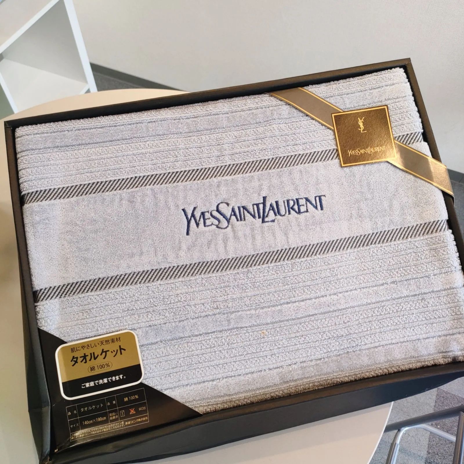 イヴ・サンローラン タオルケット - メルカリ