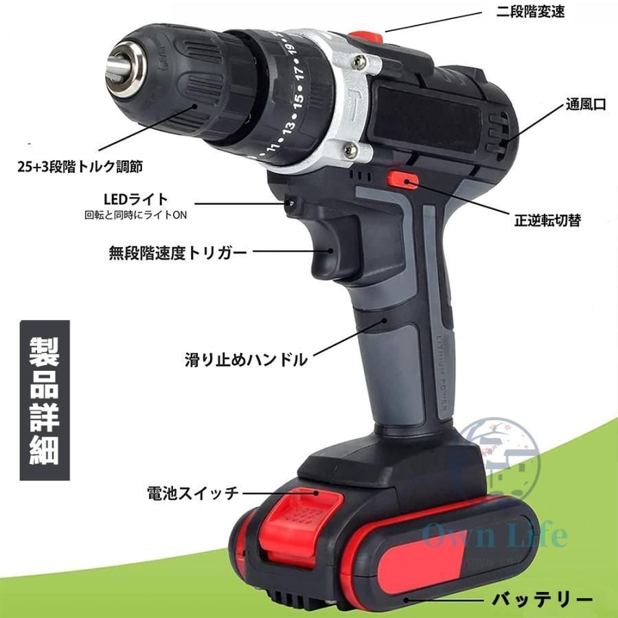 1台3役 インパクトレンチ/インパクドライバー//インパクトドリル/正