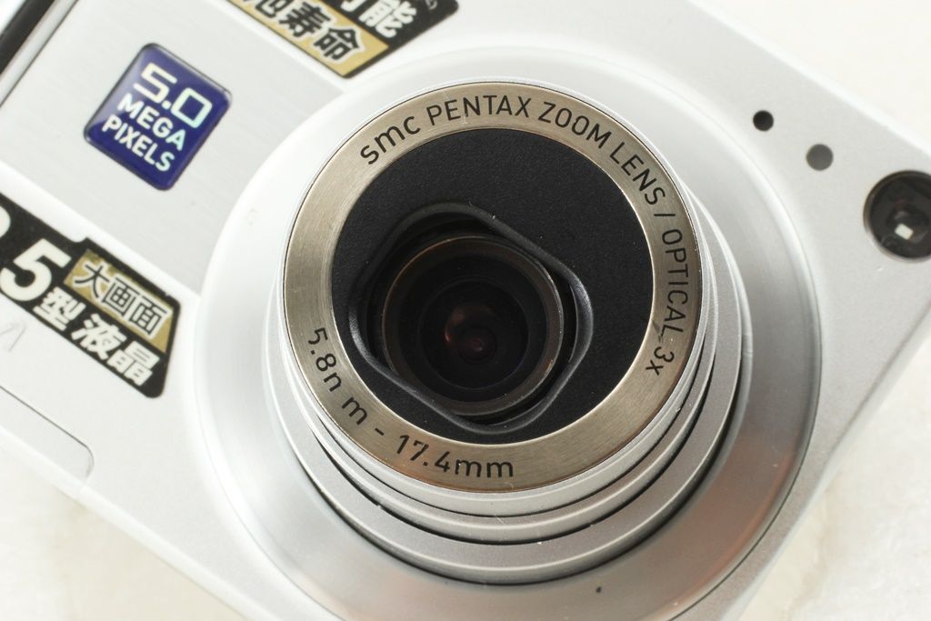 極上品 CASIO カシオ EXILIM EX-Z55 コンデジ 500万画素 - メルカリ