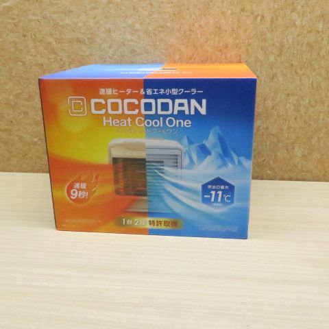 Shop Japan ショップジャパン ここ暖 ここだん COCODAN ヒートクール