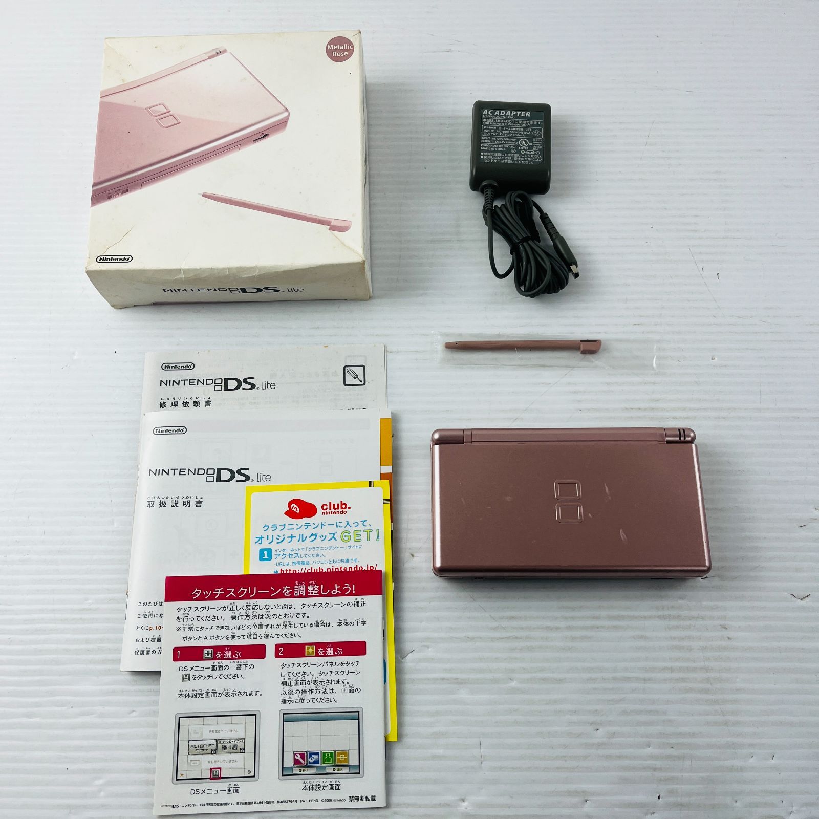 動作OK】 NINTENDO DS Lite ライト メタリックロゼ 本体 セット ピンク
