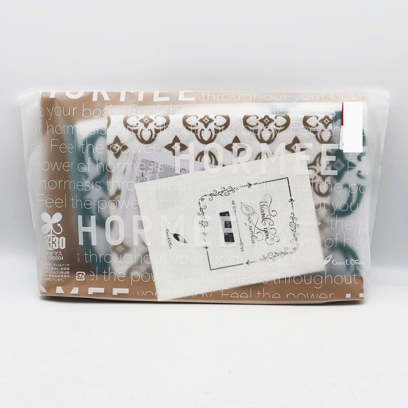 新品未開封 グラントイーワンズ テラミーピローシート グリーン （付属