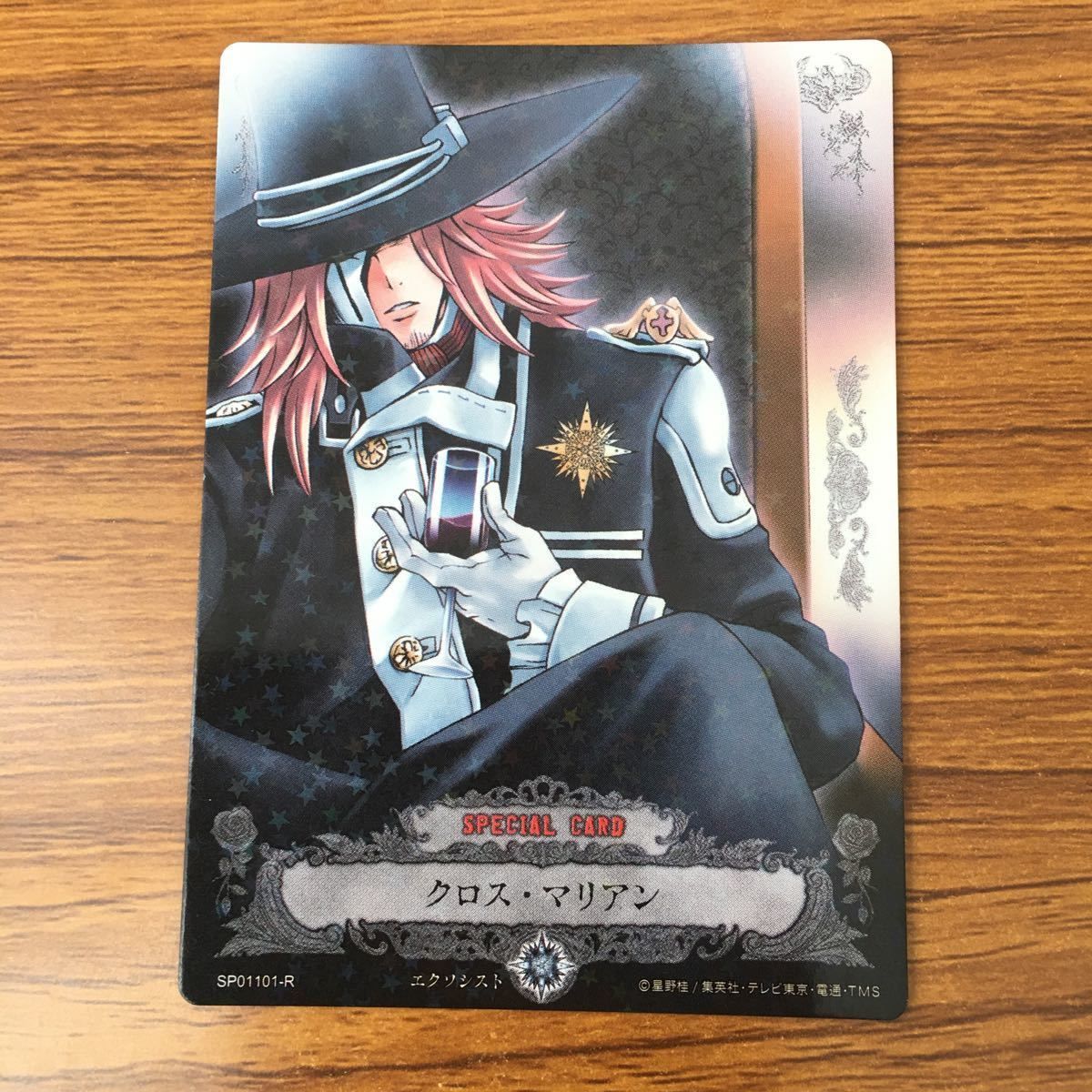 羽64 カード トレカ まとめ D gray man Dグレ ディー グレイマン モア